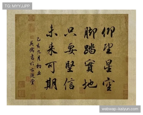 勒沃库森新星本·塞吉尔表现亮眼 东道主未来可期