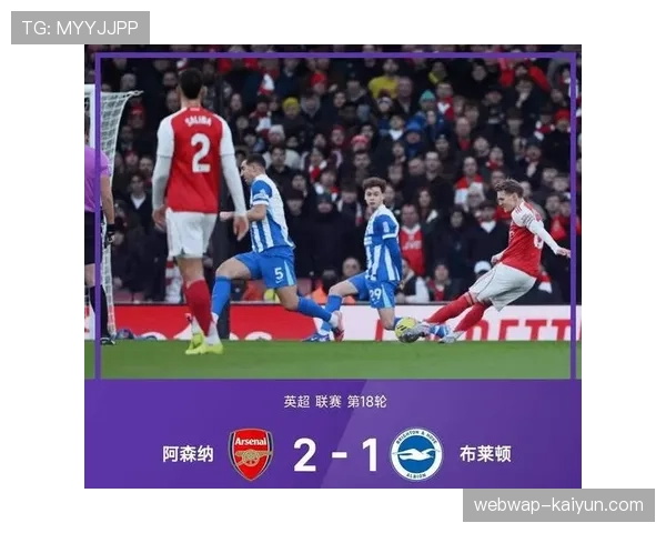 英超中游区间仅差七分 欧战资格之争陷入历史级混战 英超中游区间仅差七分 欧战资格之争陷入历史级混战