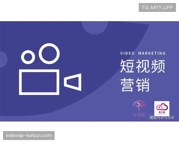 赛事平台与旅游预订打通 一站式服务提升用户便利度